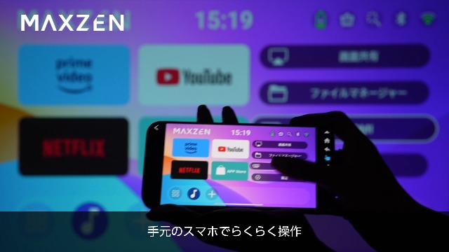 Amazon.co.jp: プロジェクター 家庭用 4K対応 ポータブル Wi-Fi2